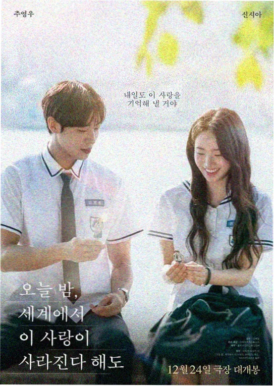 熊出没年年有熊 伴我熊芯大电影