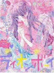 熊出没之过年 新春特别篇